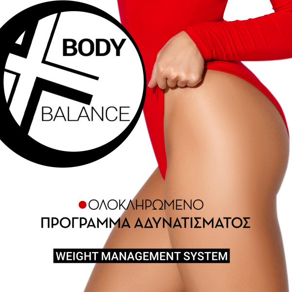 BODY BALANCE_600x600_V2